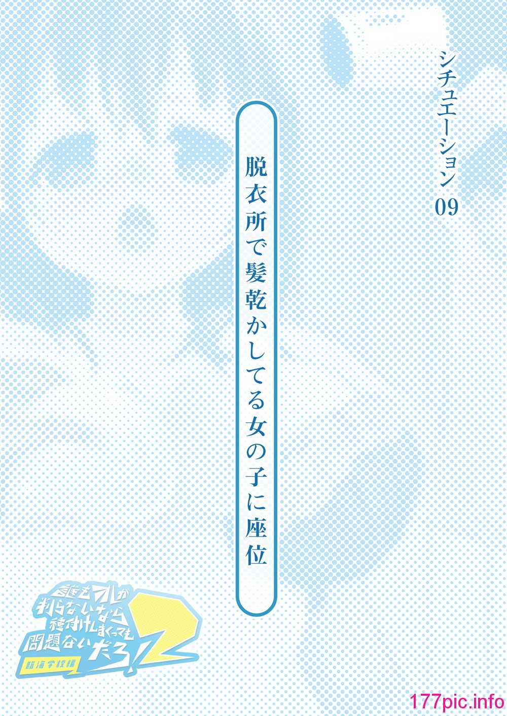 126