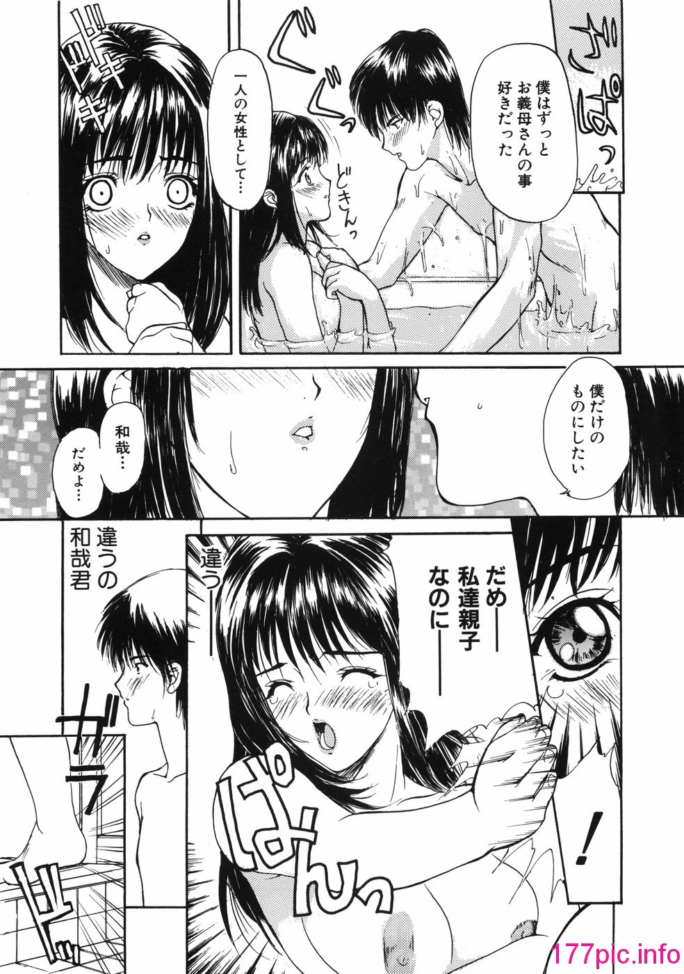 126