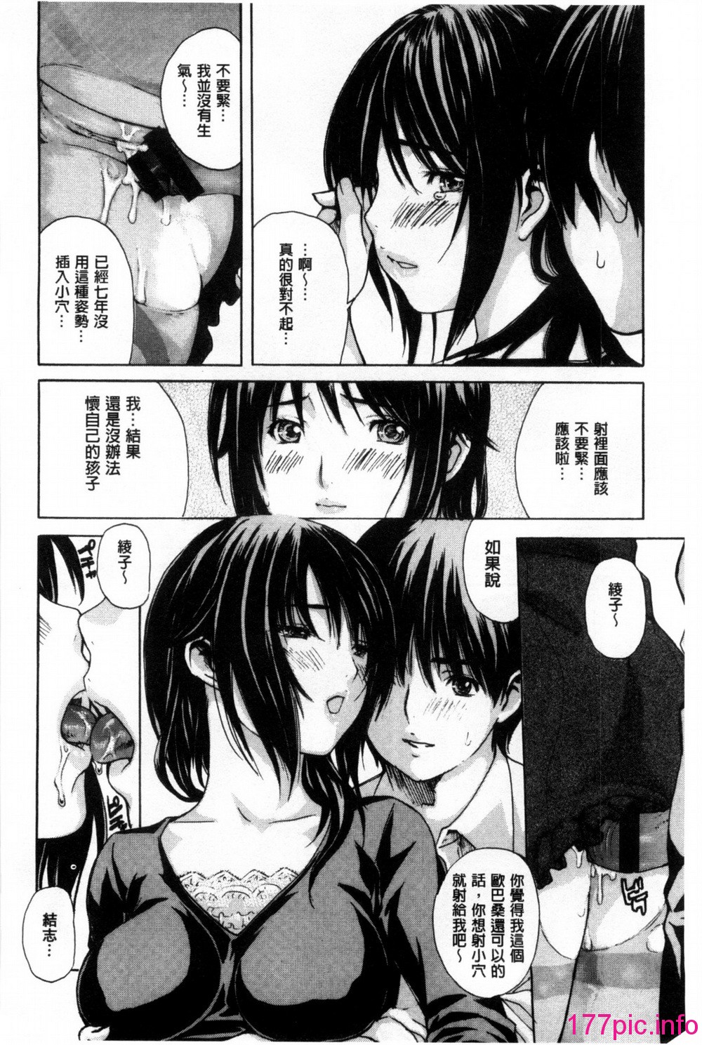 126