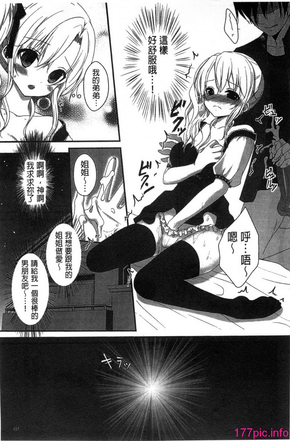 126