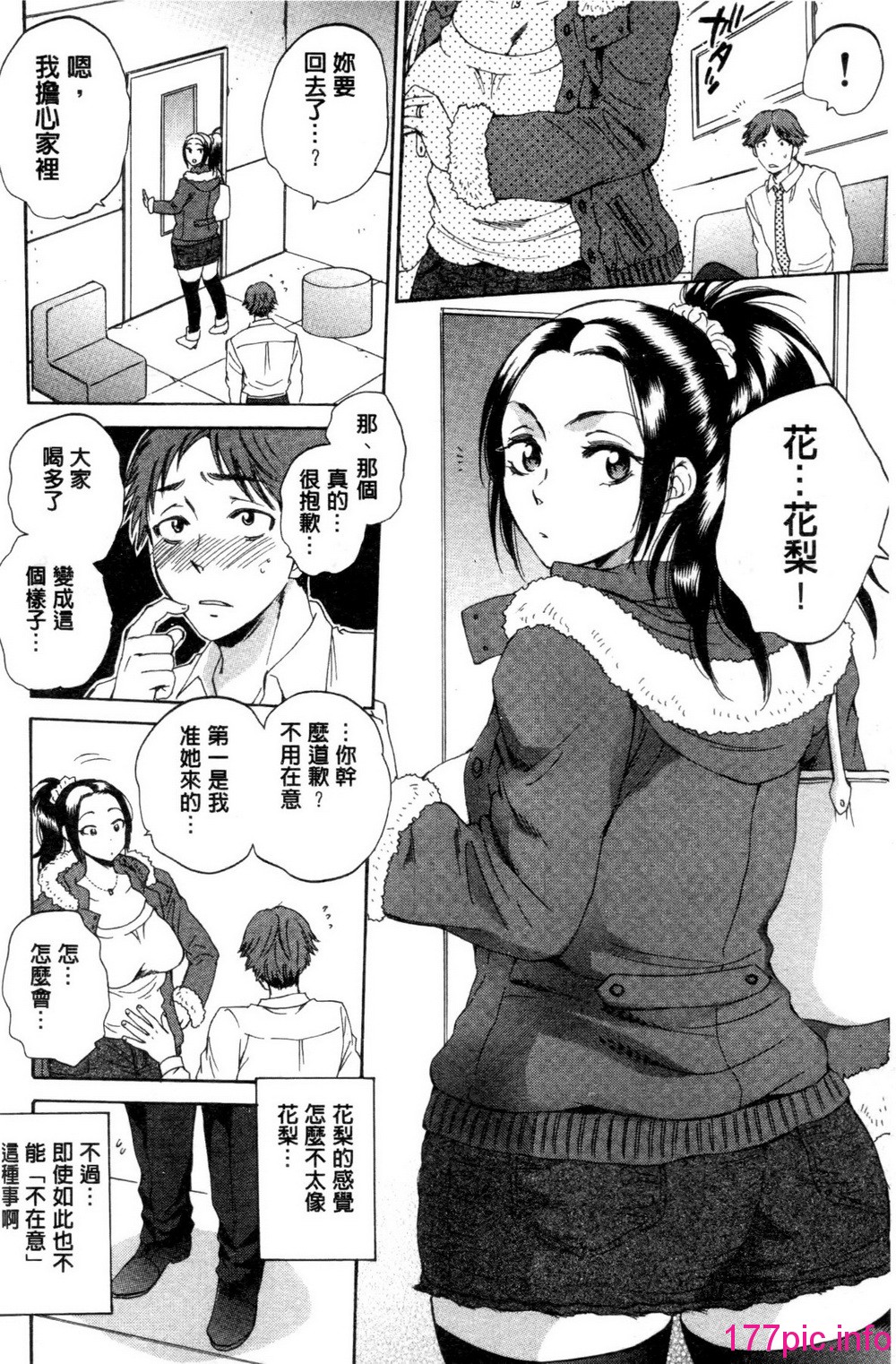 126