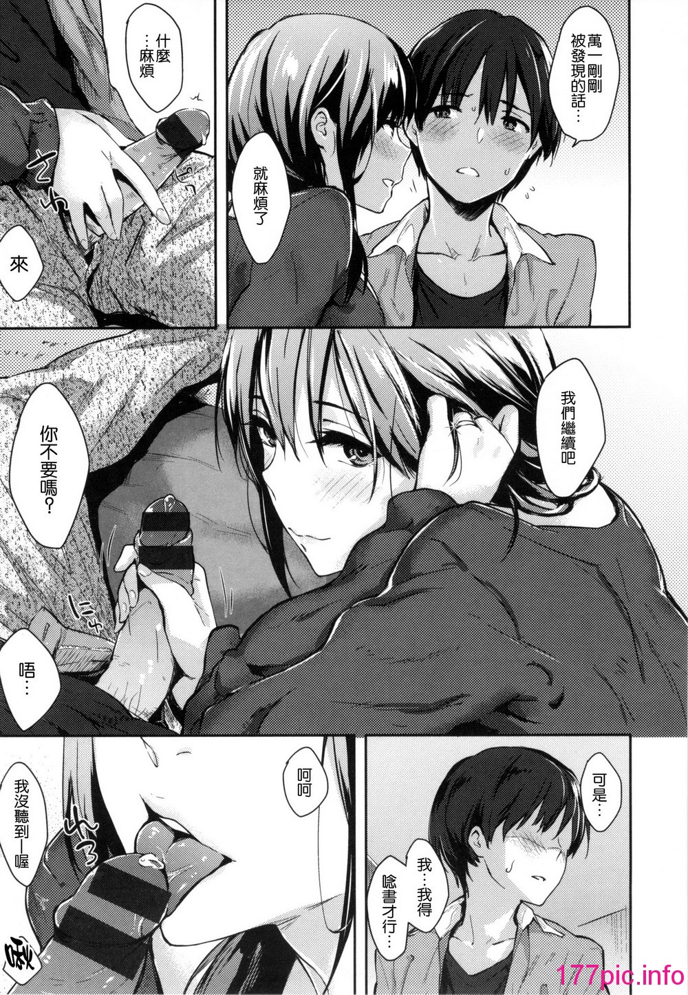 126