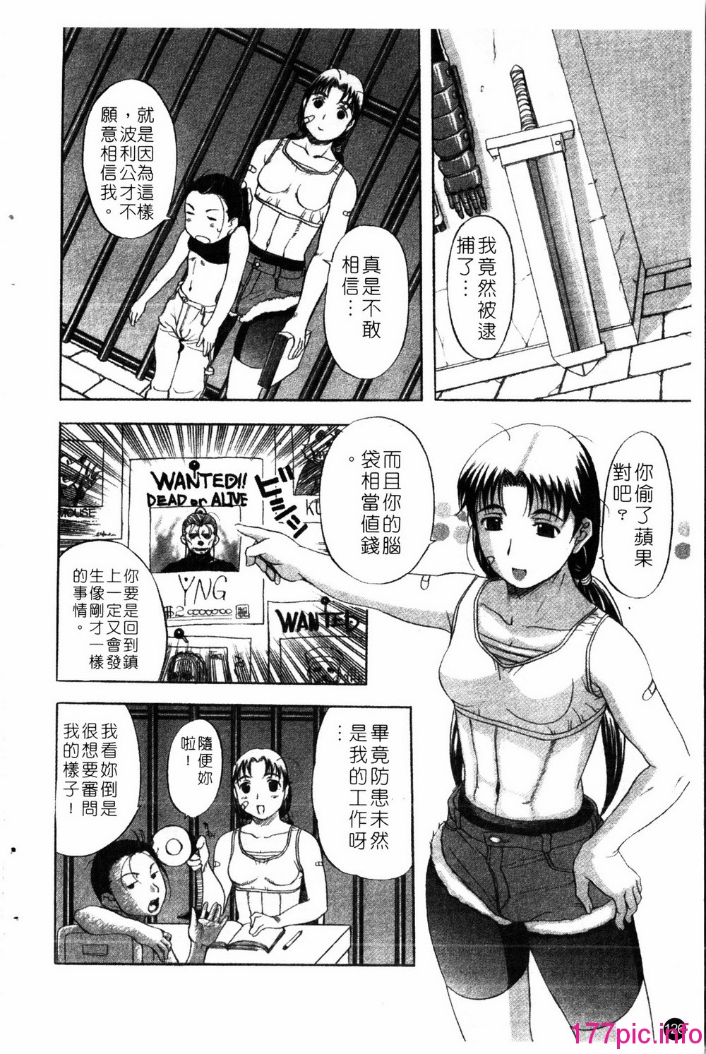 126