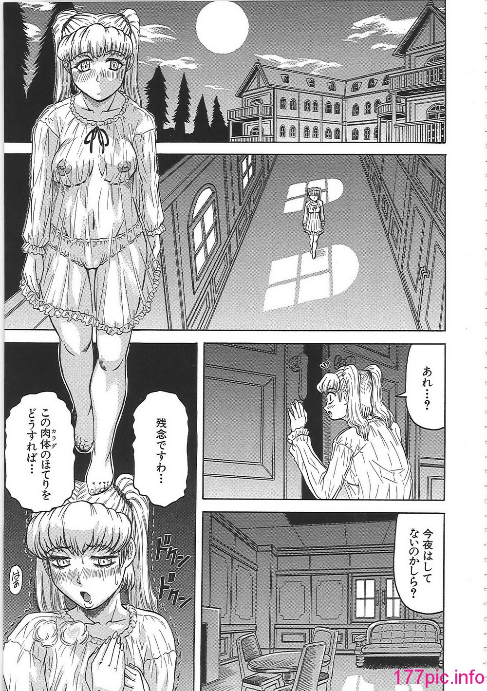126