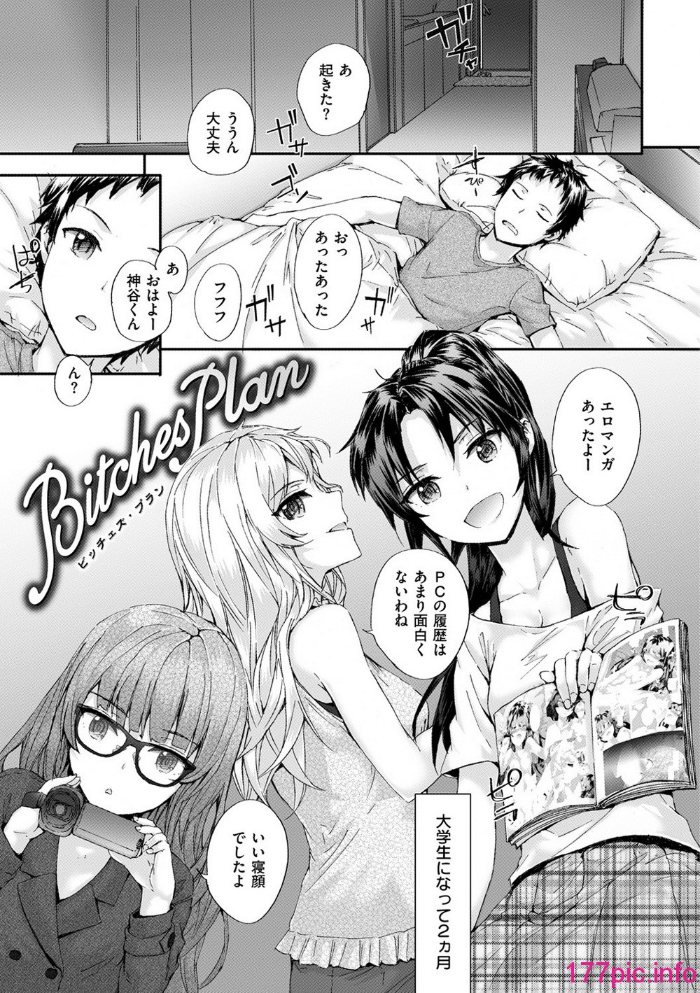 126