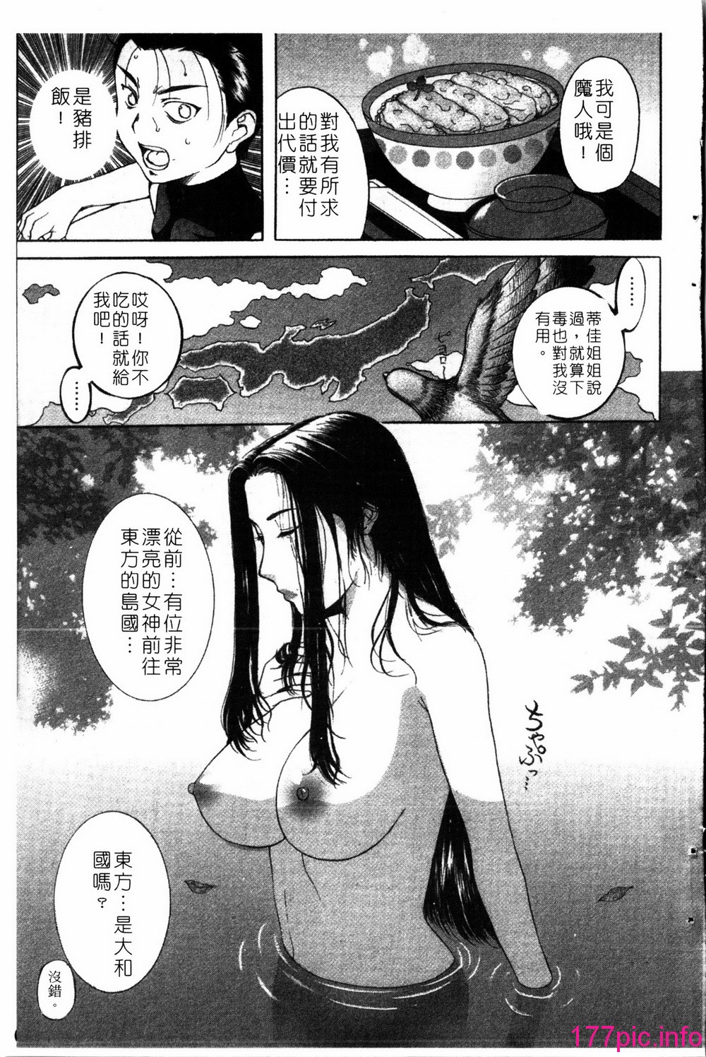 127