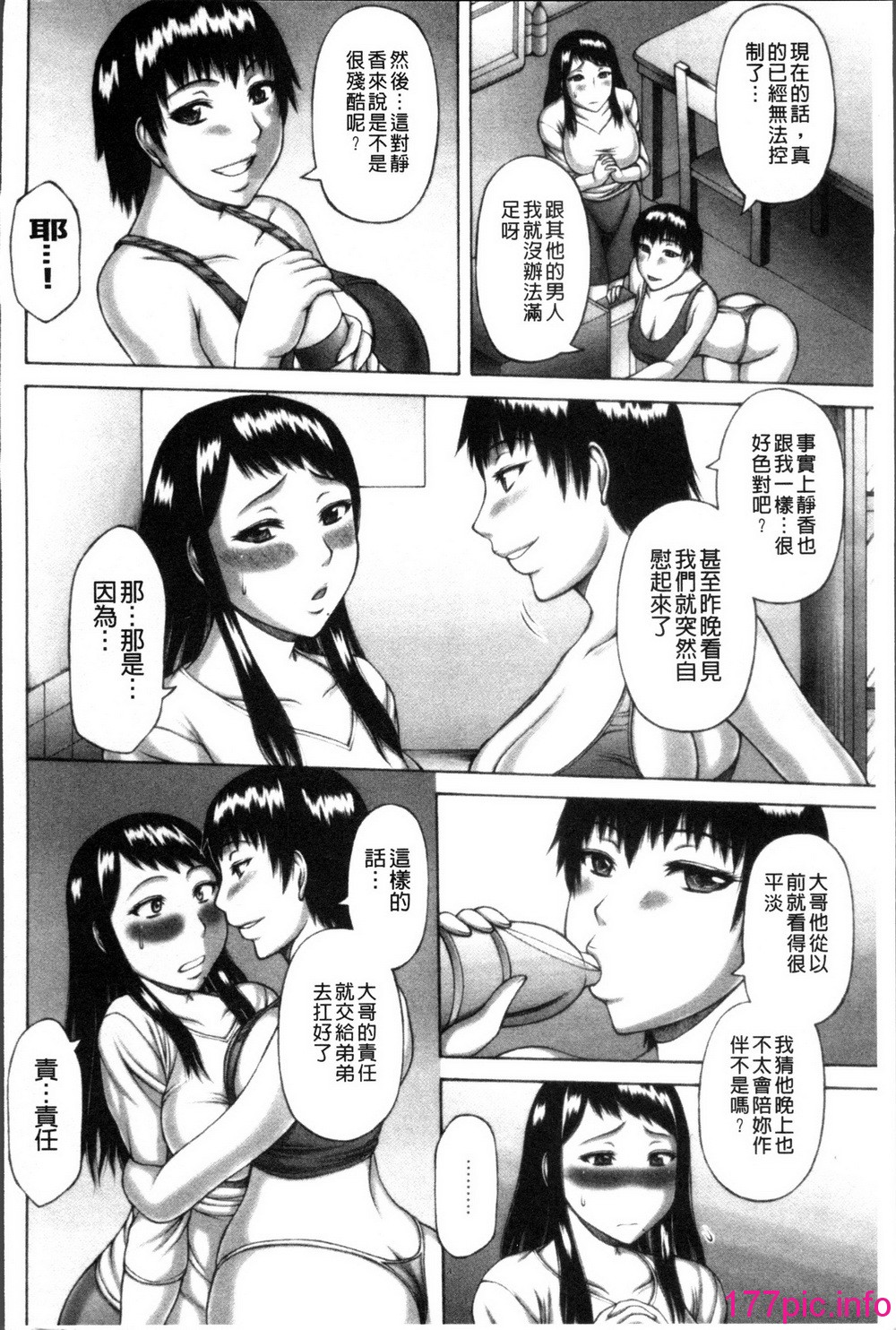 127