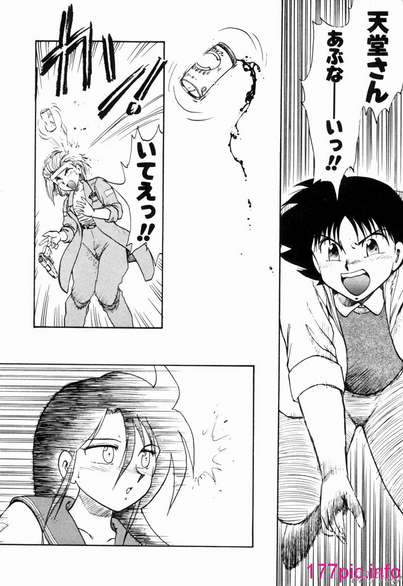 127