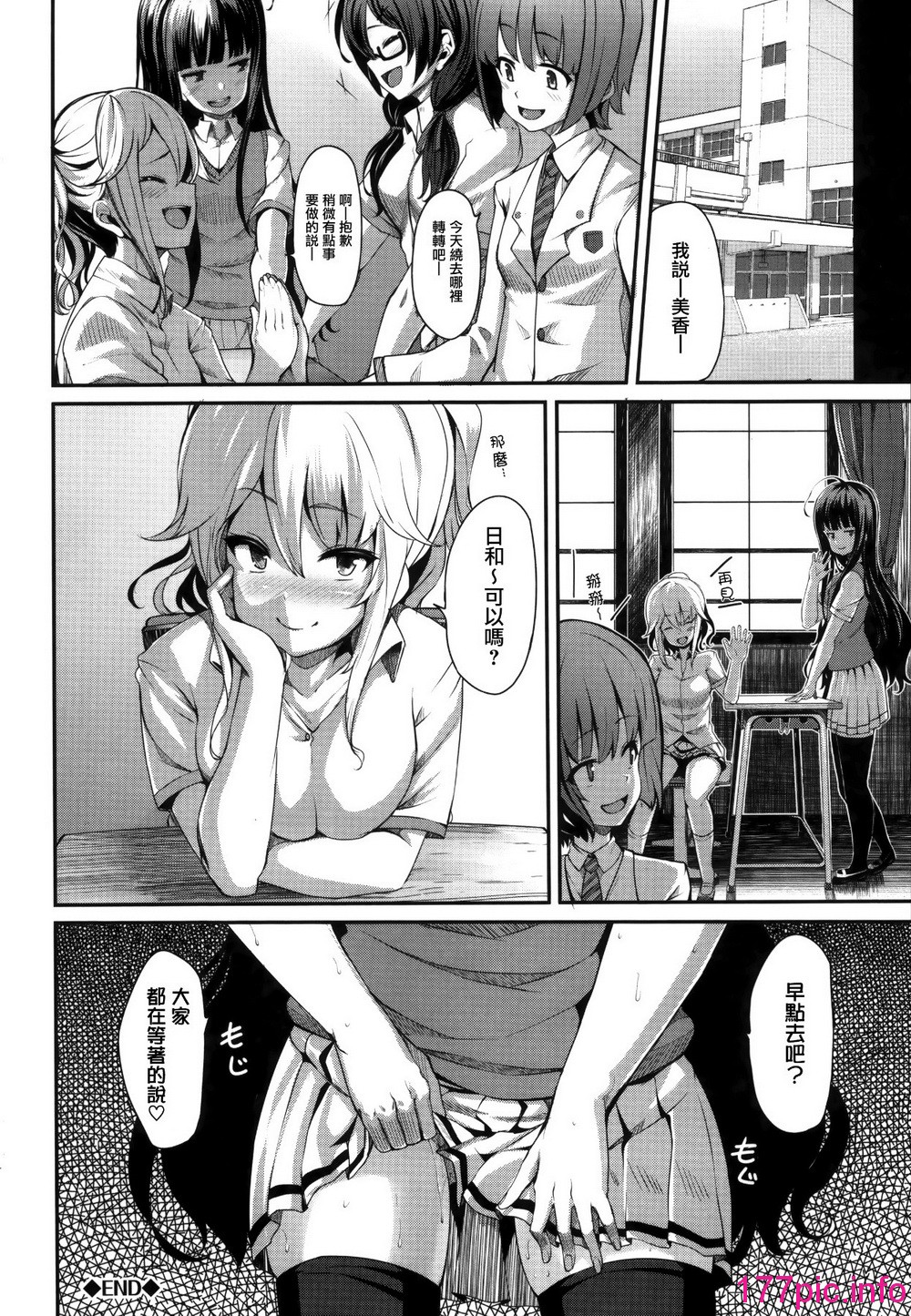 127