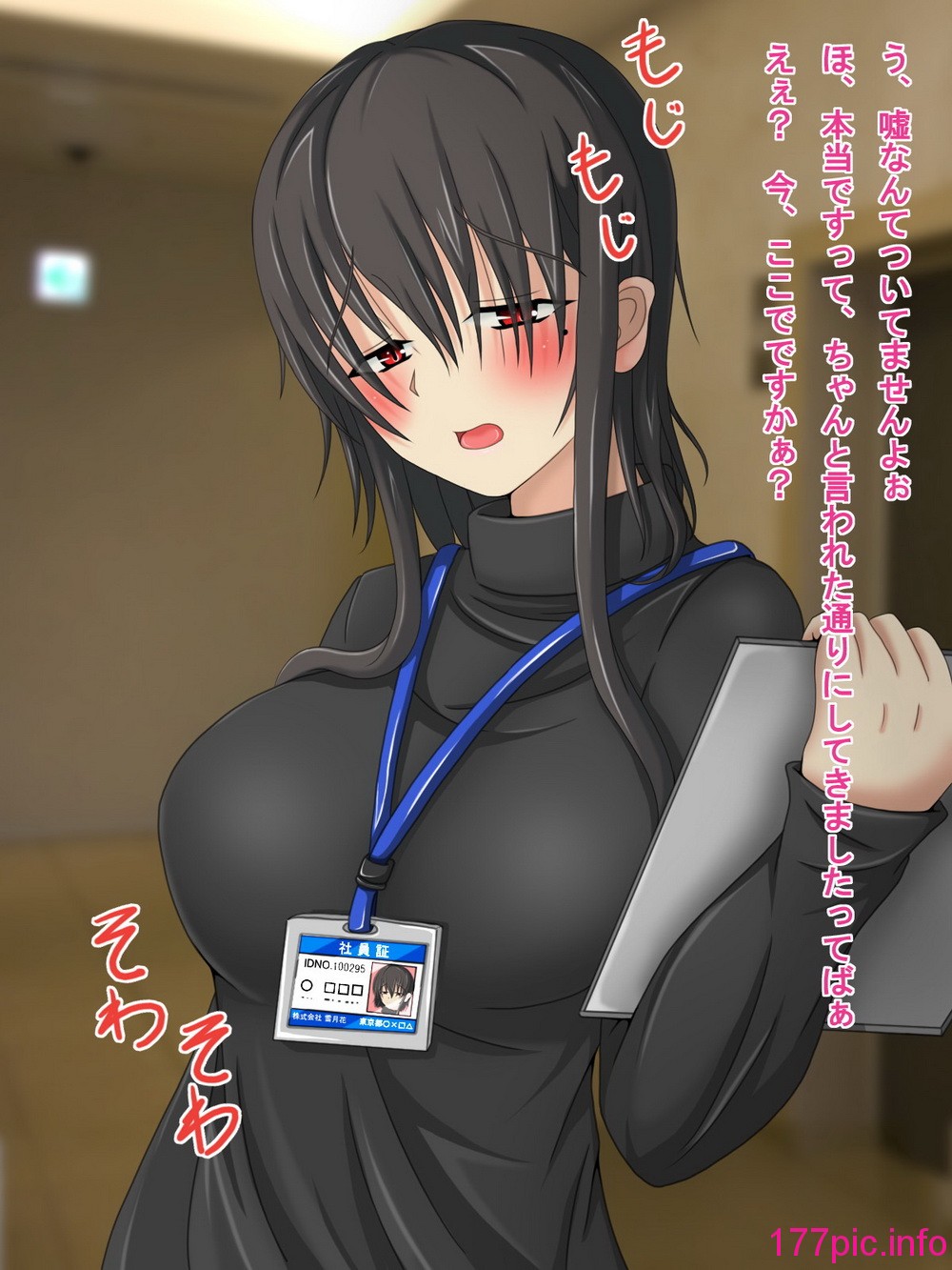 128