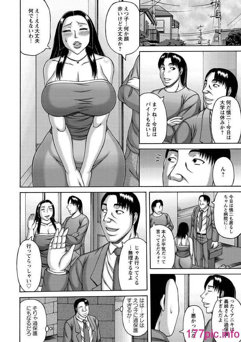 128
