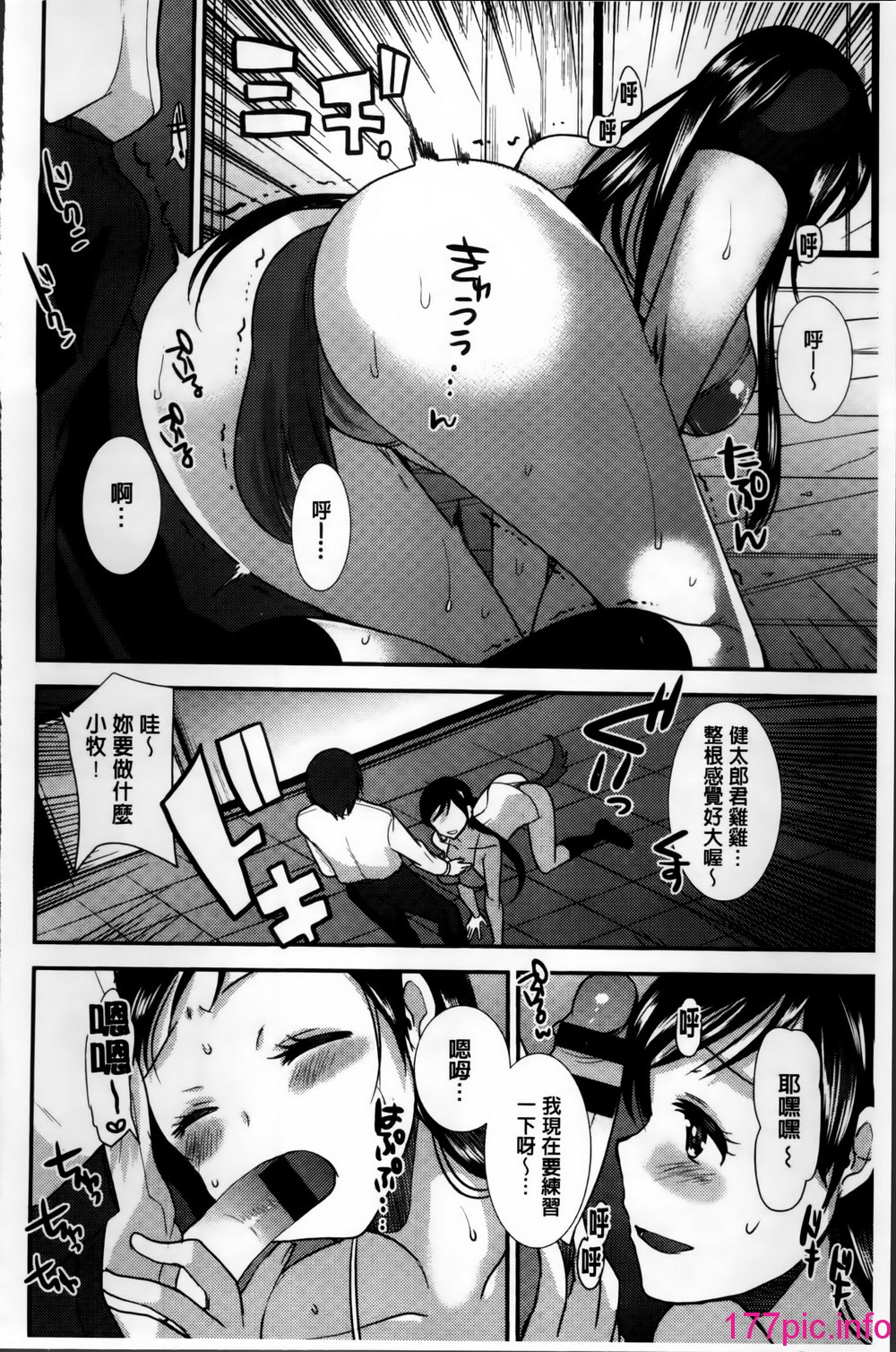 128