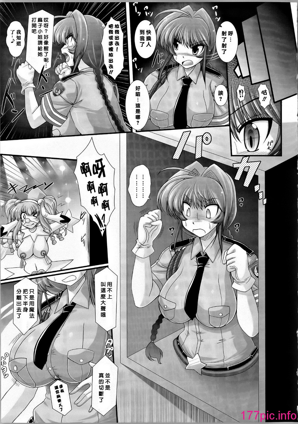 128