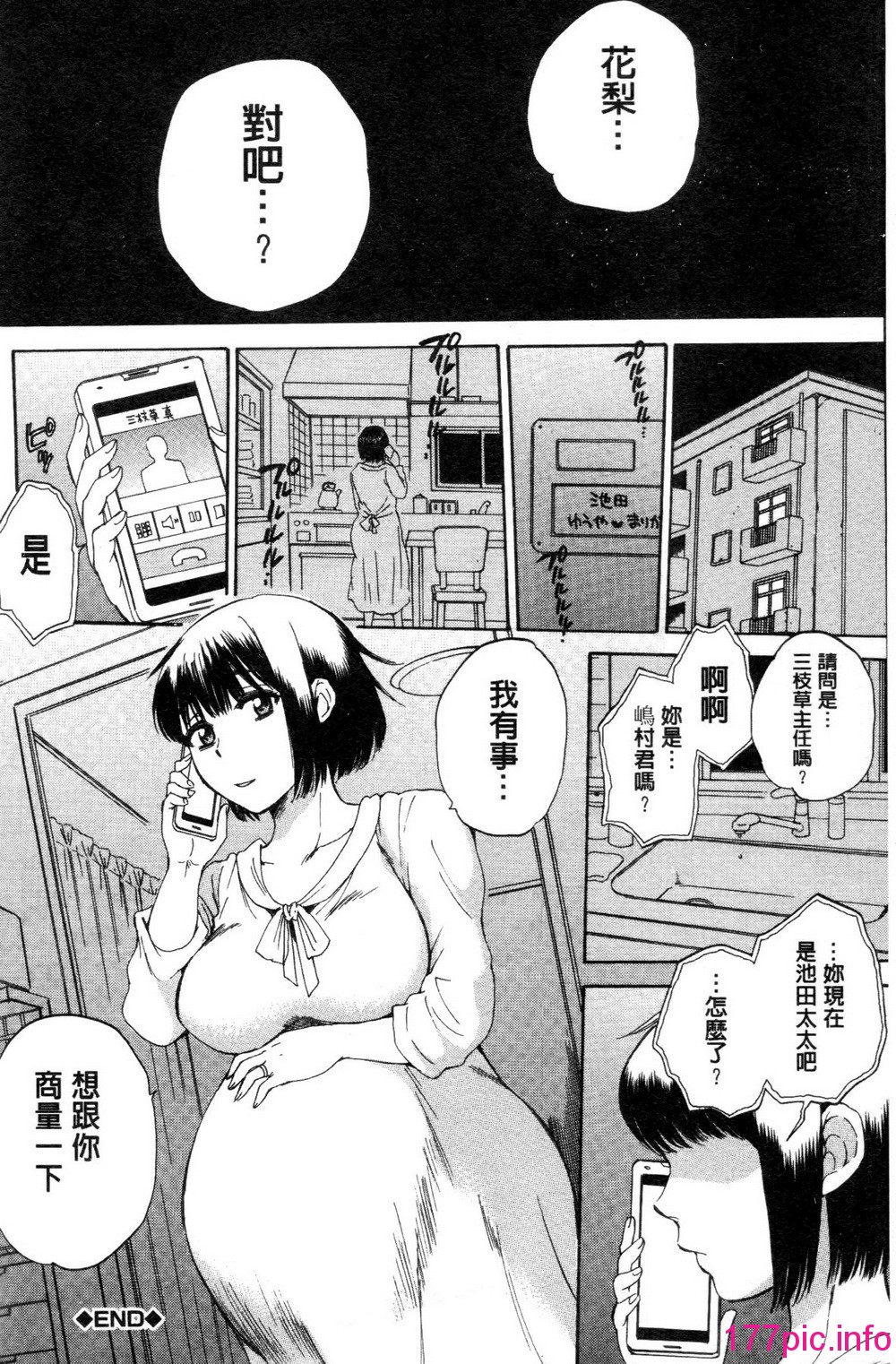 128