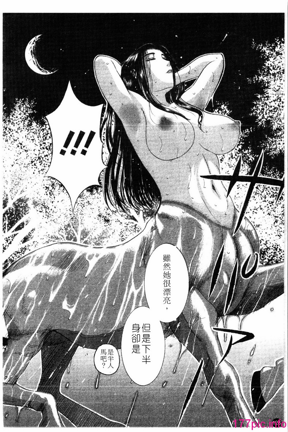 128