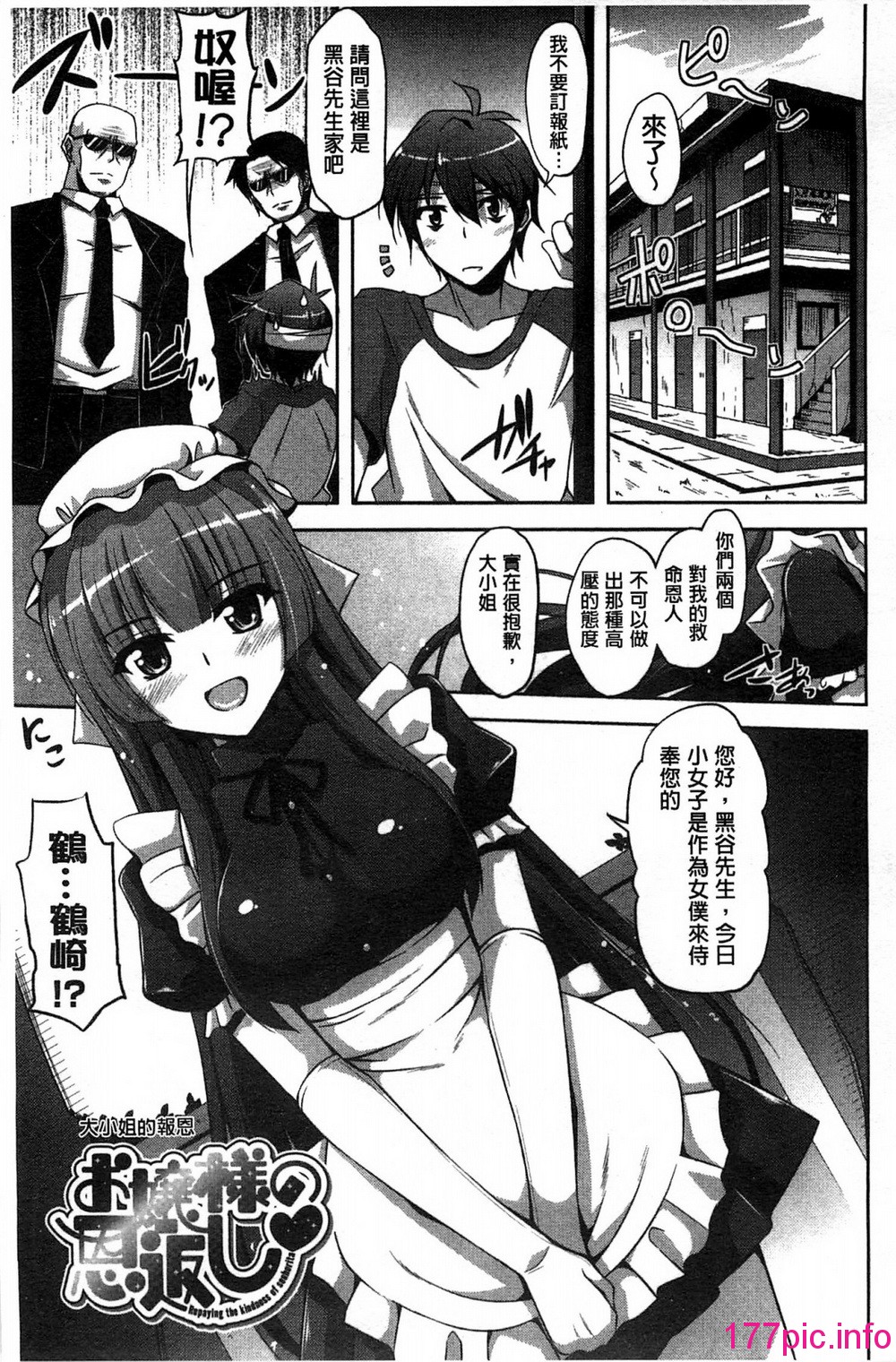 128