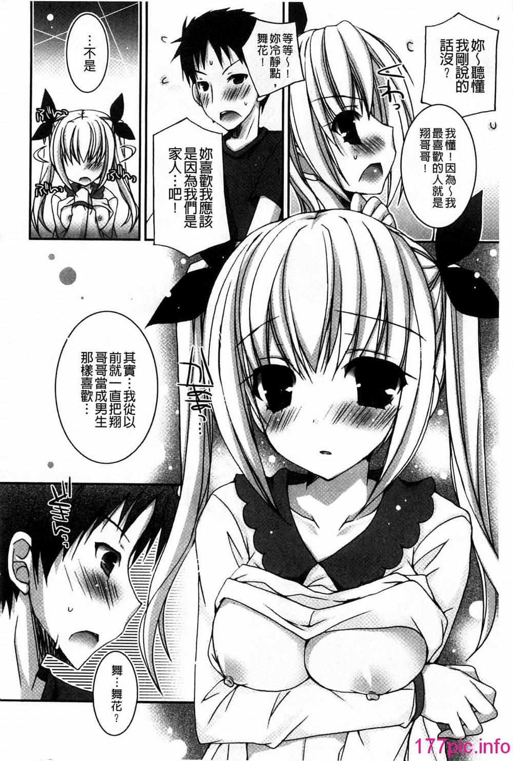 128