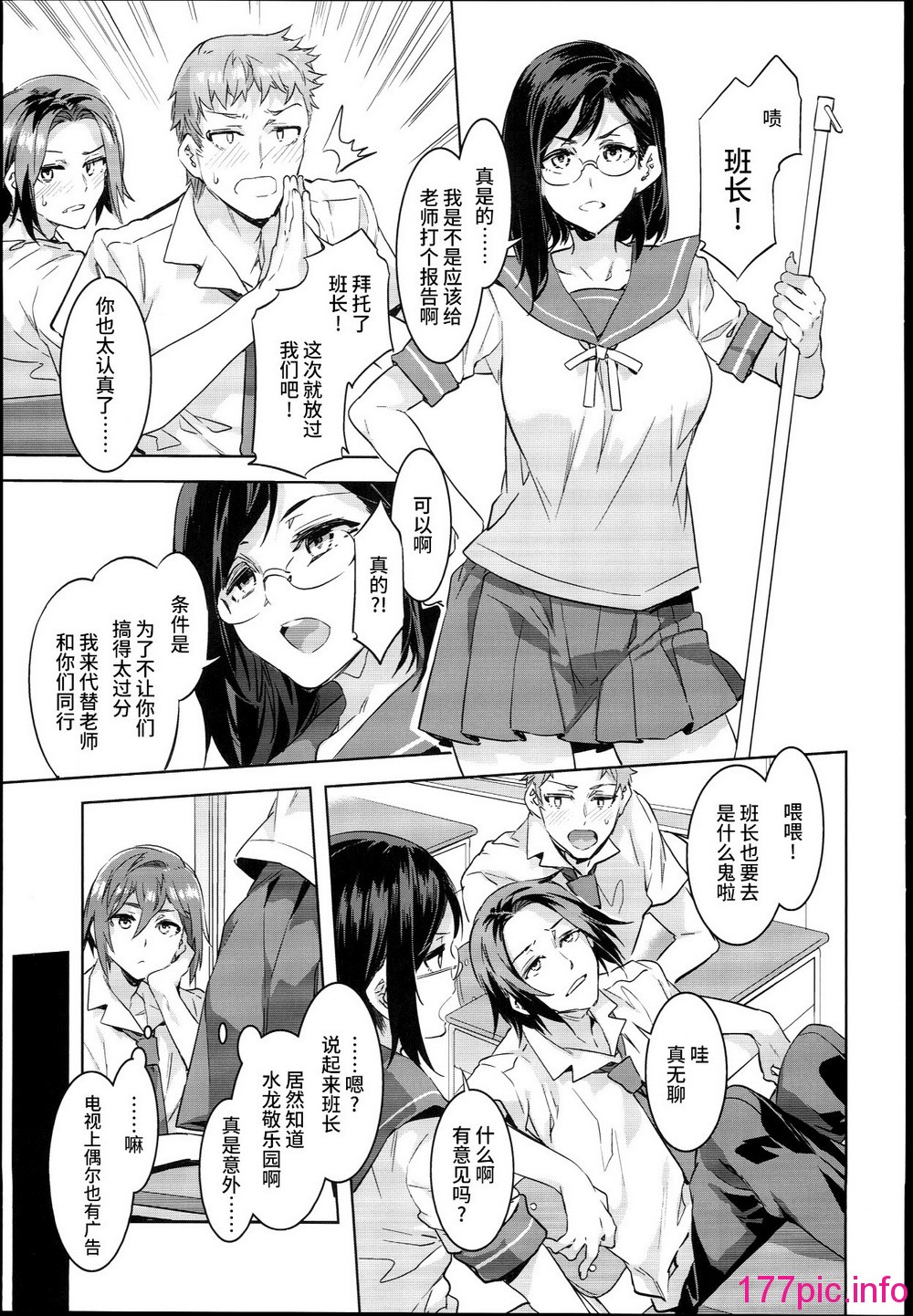 128