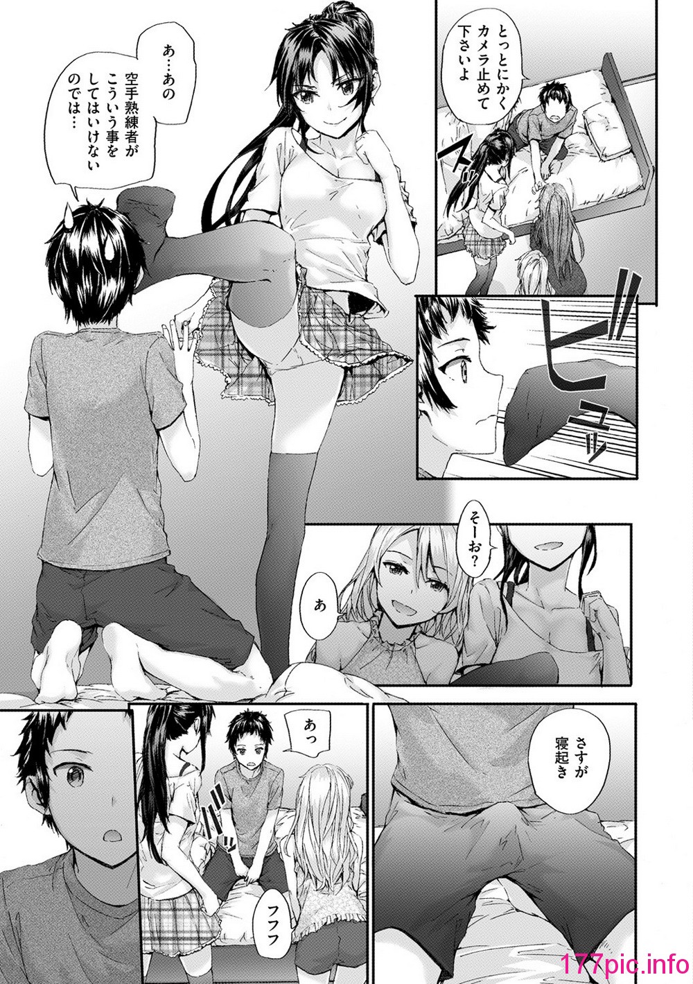 128