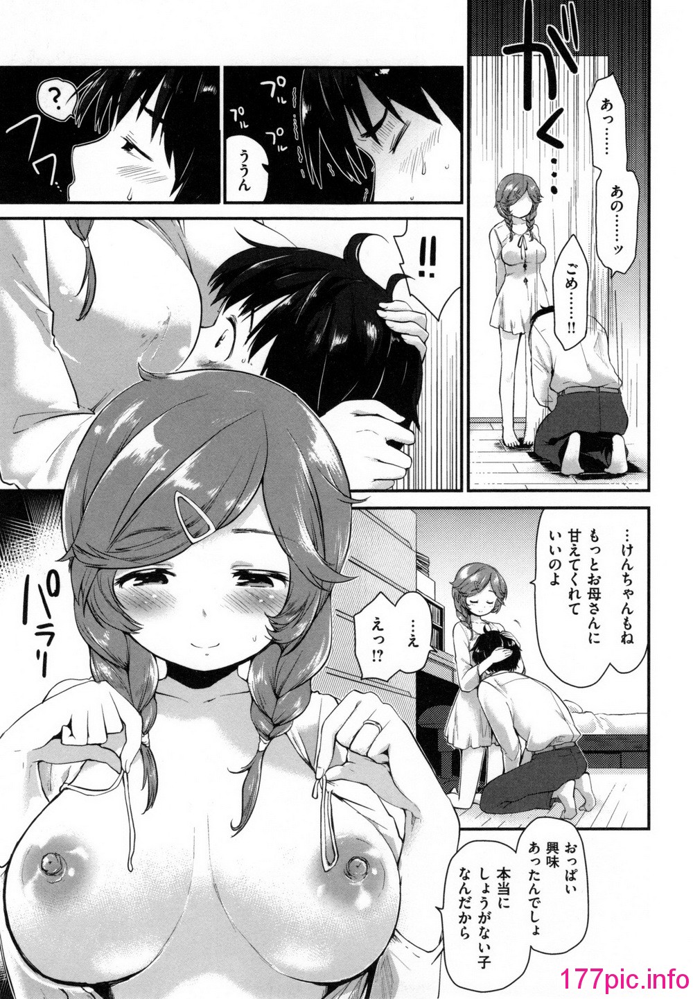 128