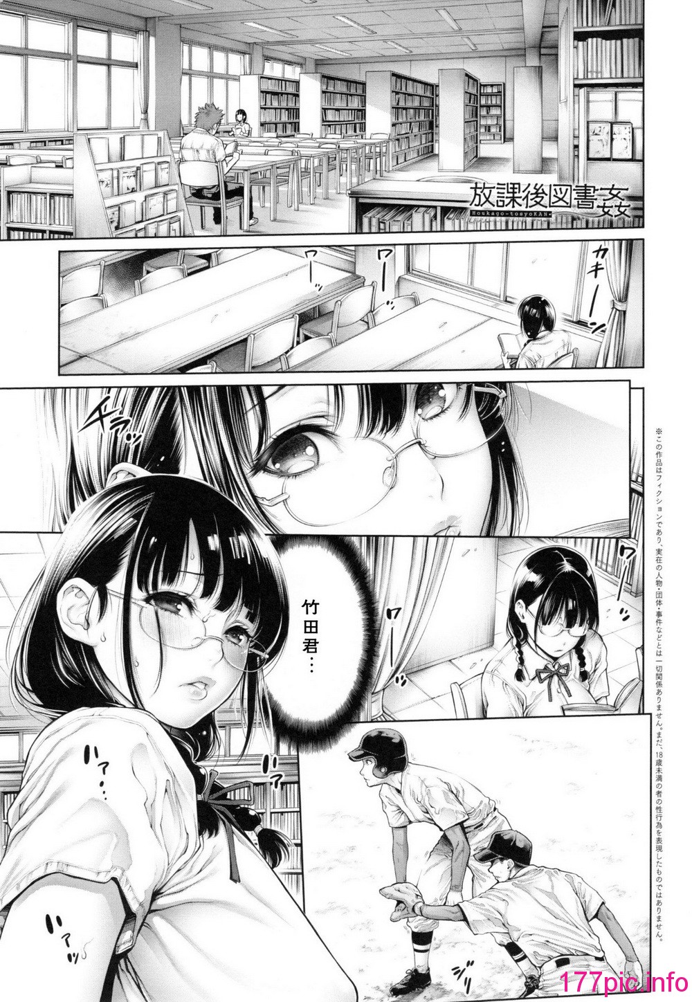 128
