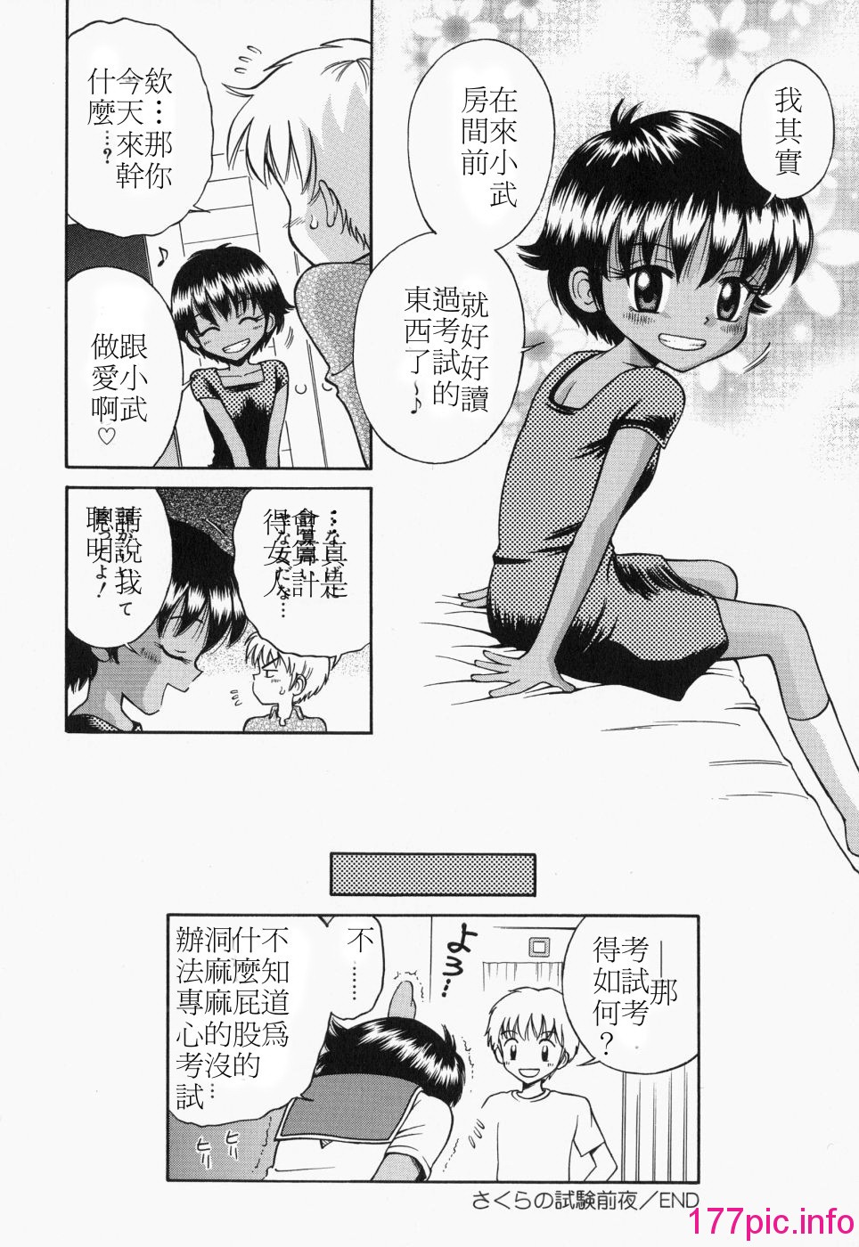 128