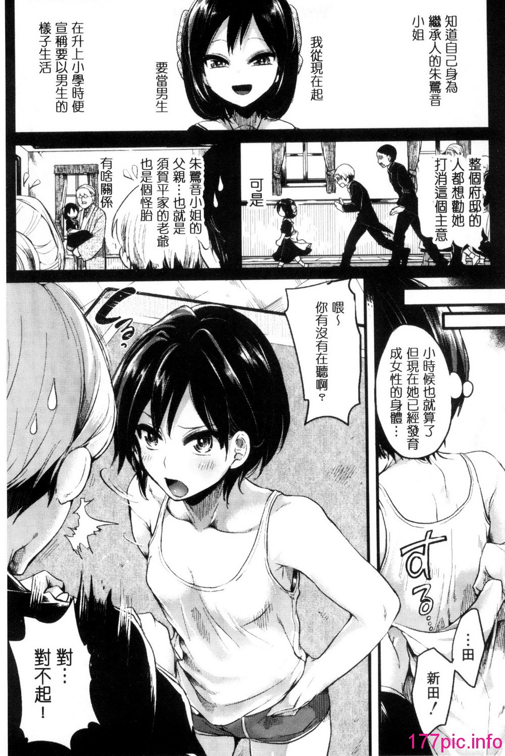 128