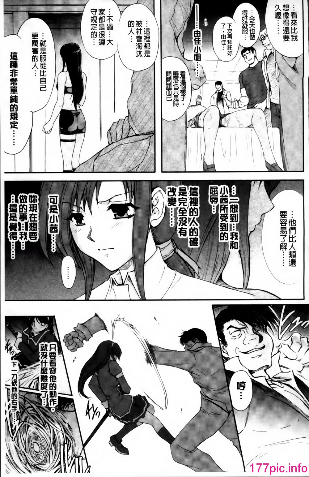 128