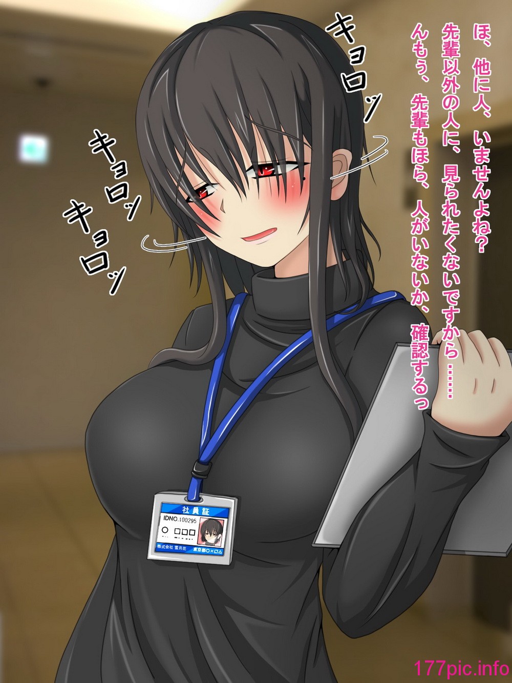 129
