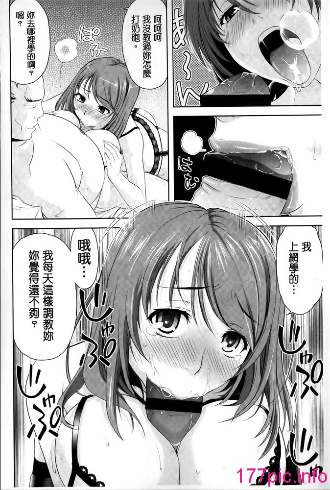 129