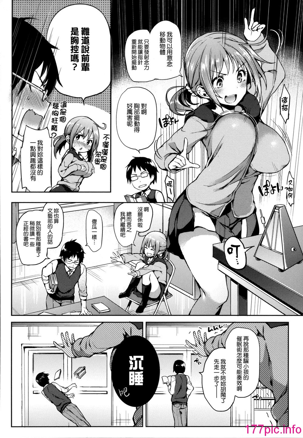 129