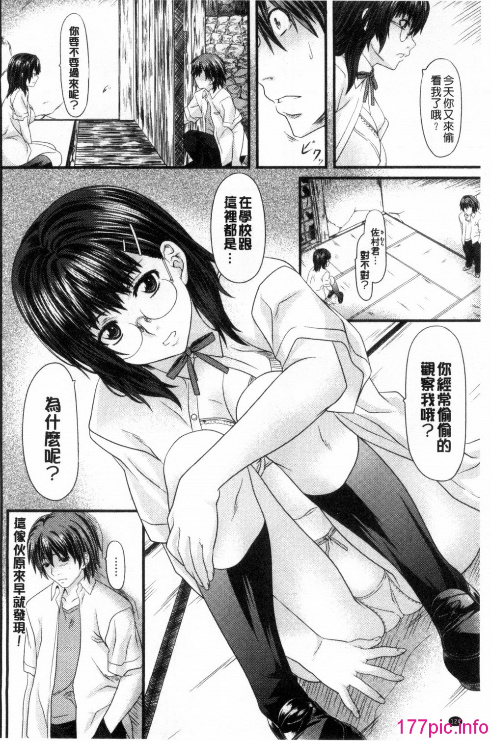 129
