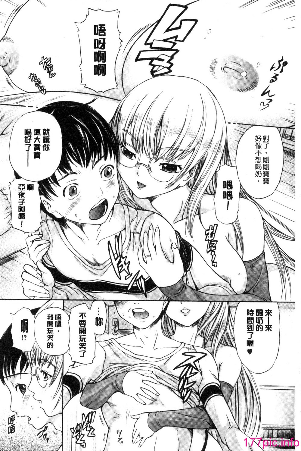 129