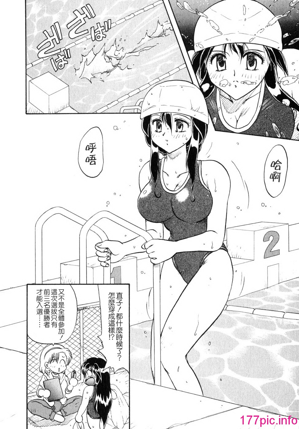 129
