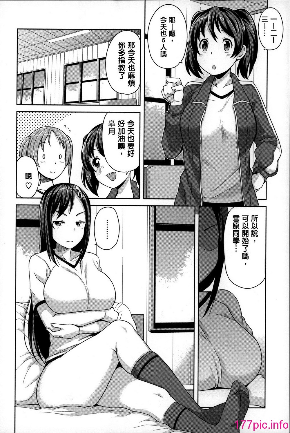 130