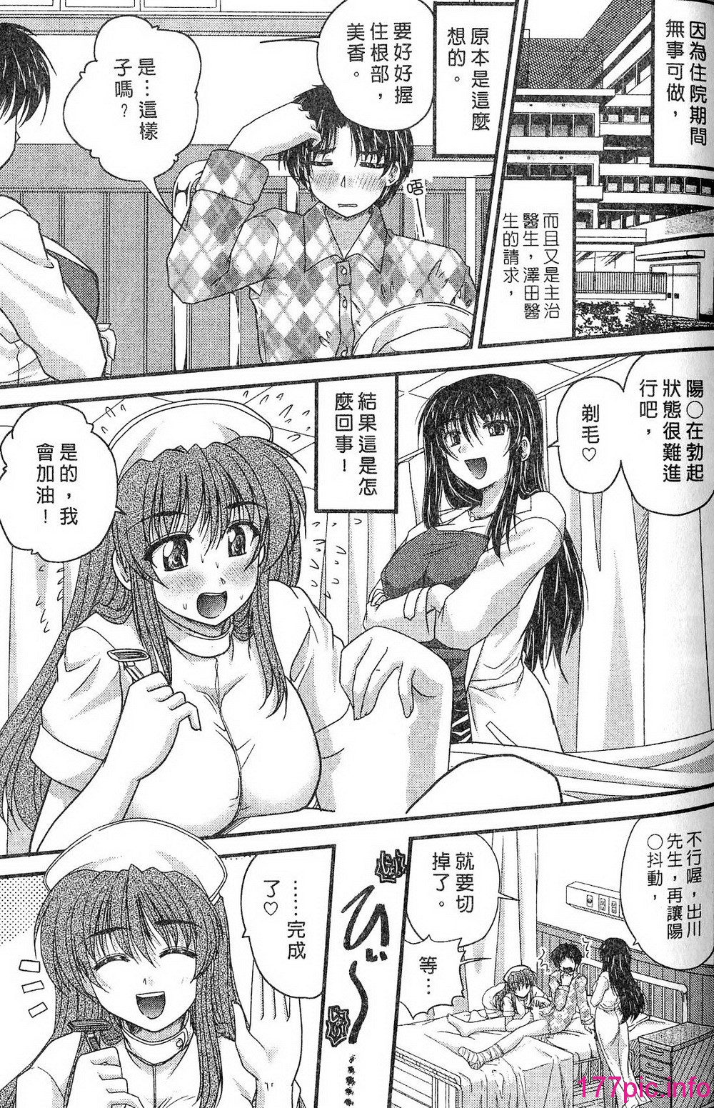 130