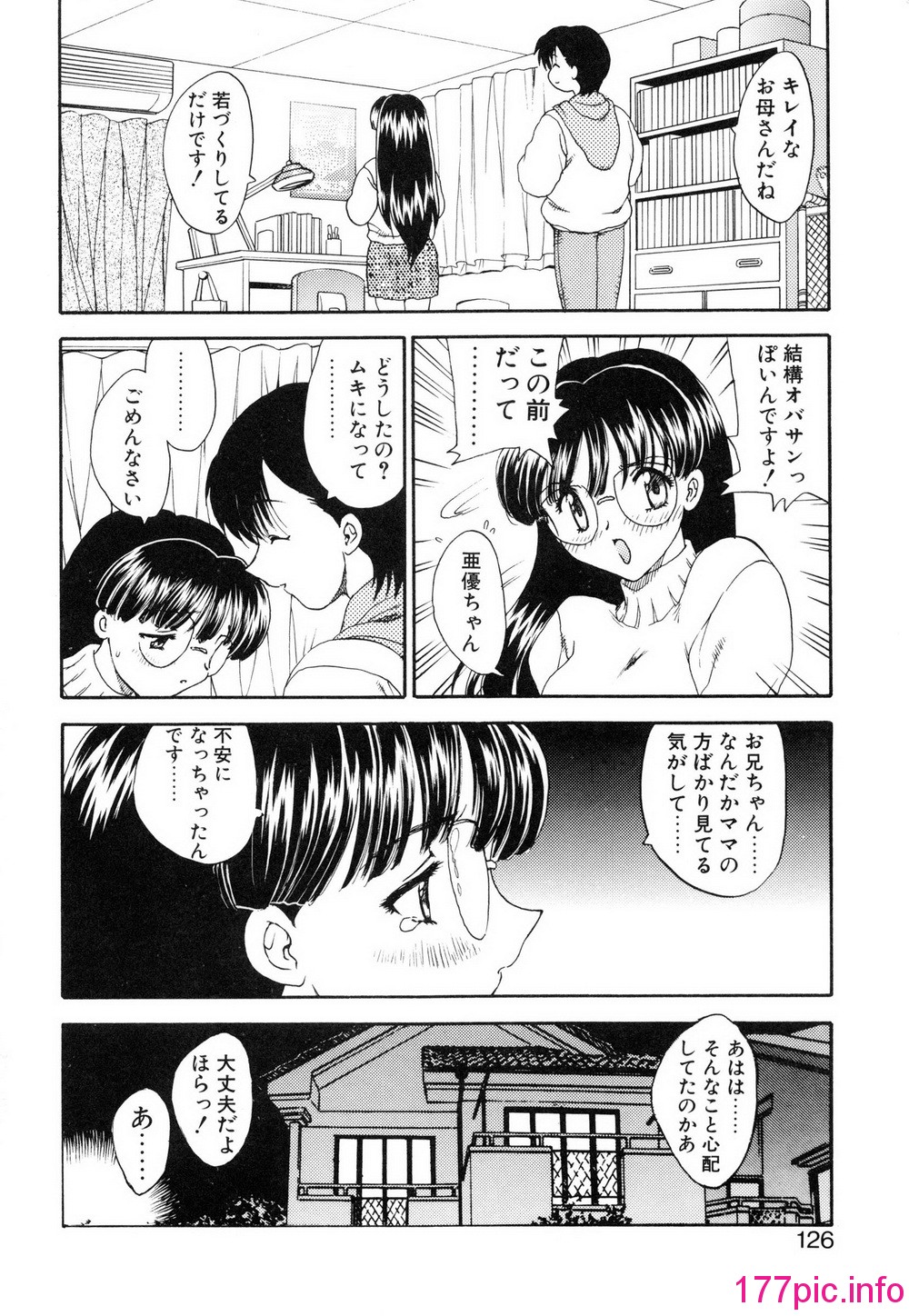 130