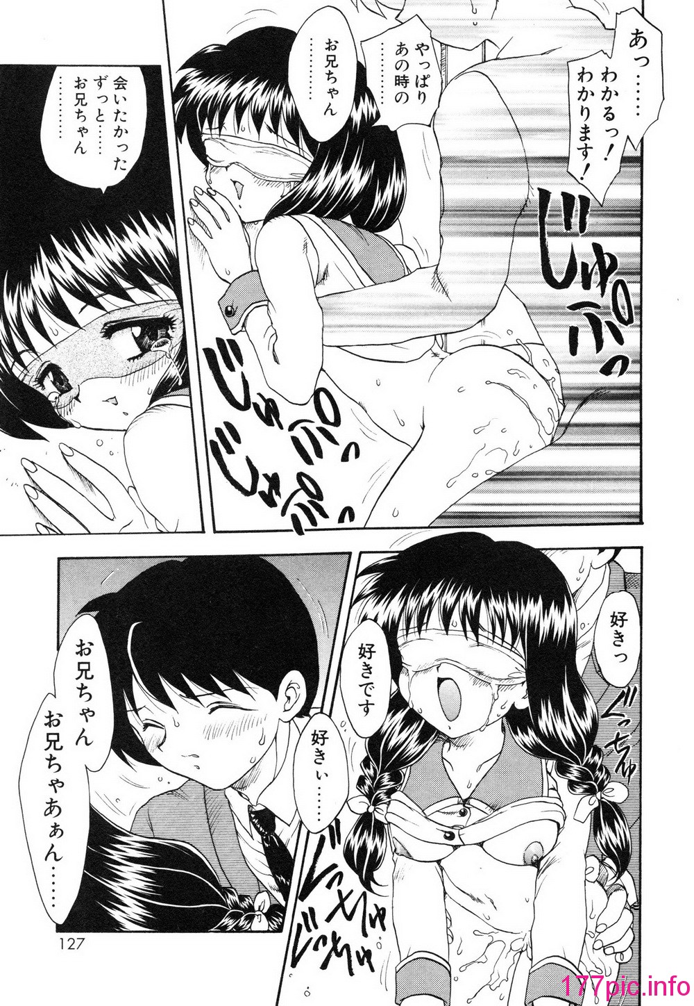 130