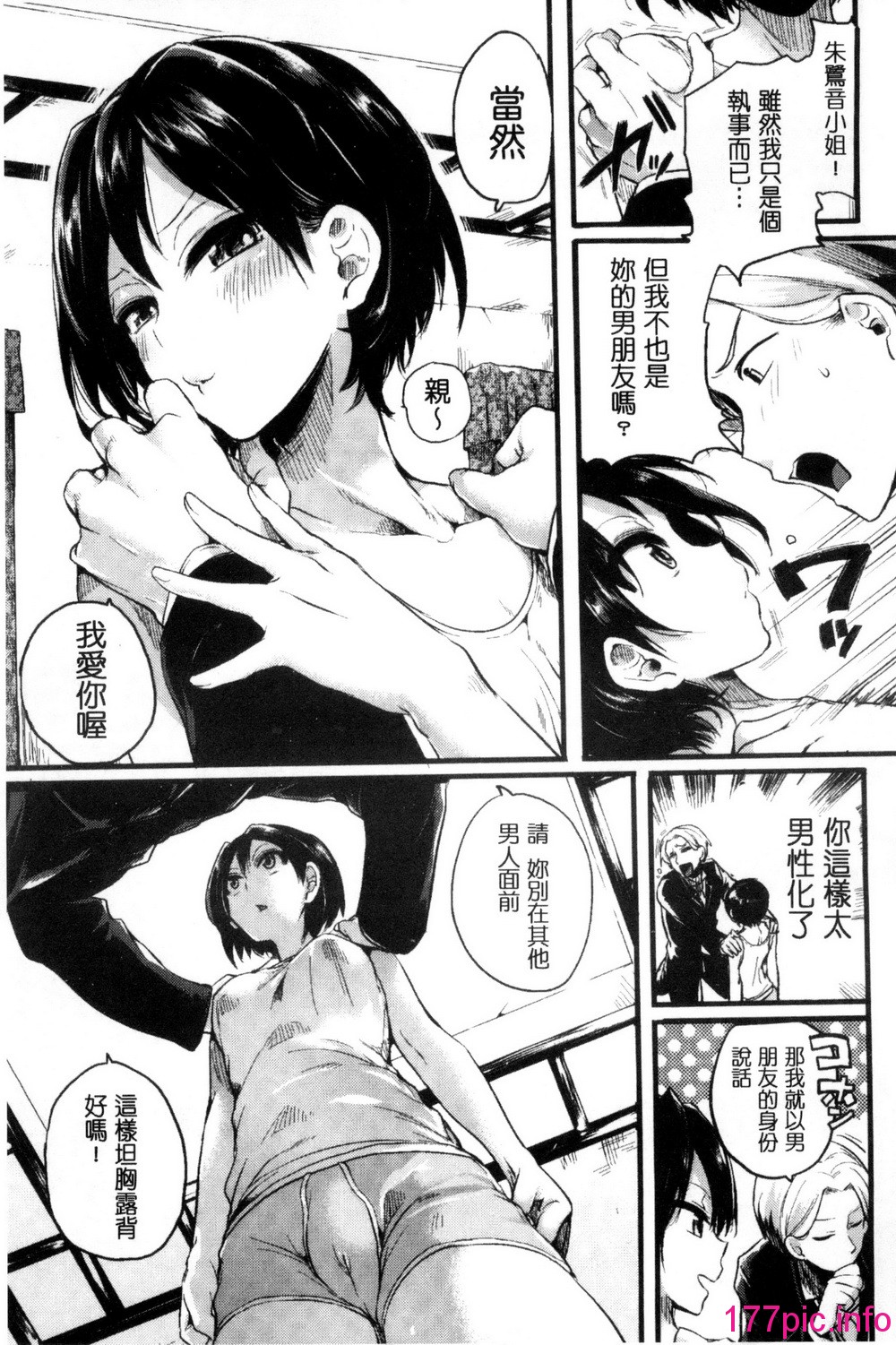 130