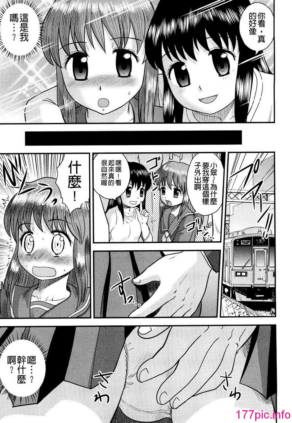 131