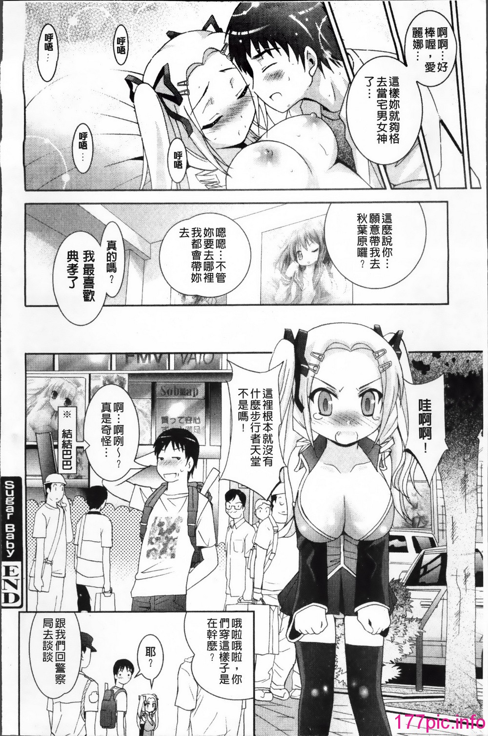 131