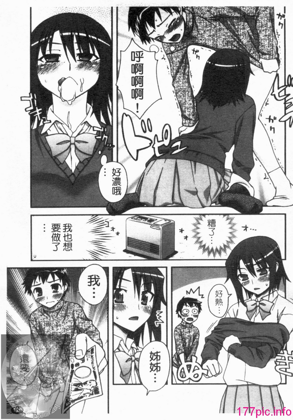 131