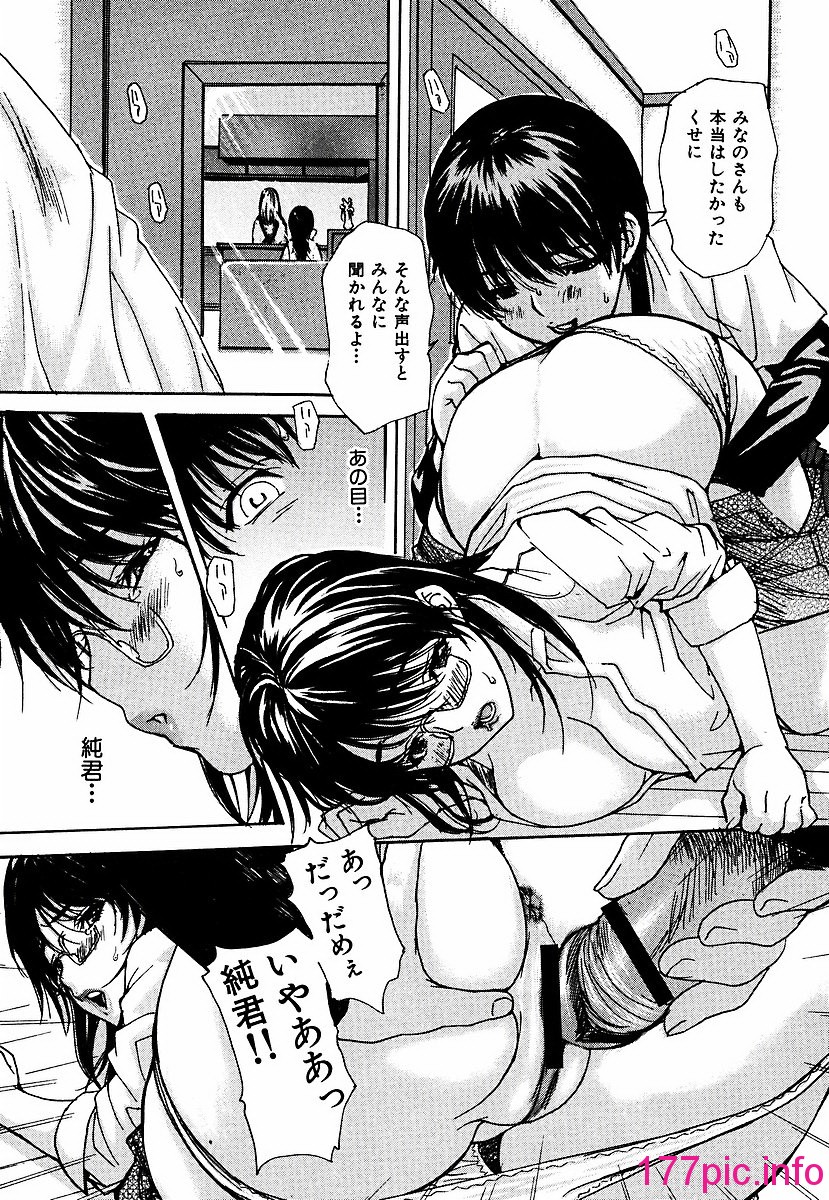 132