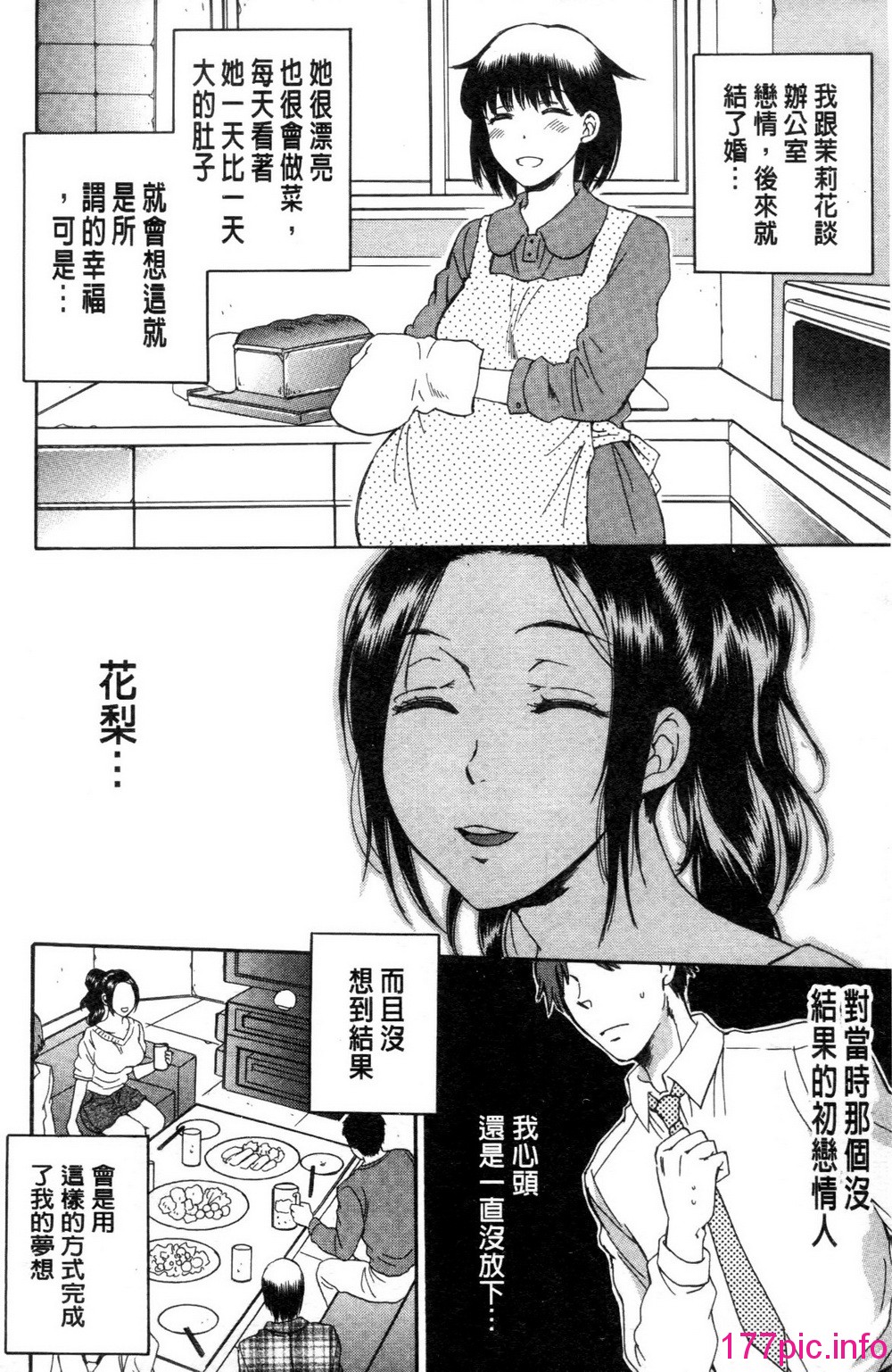 132