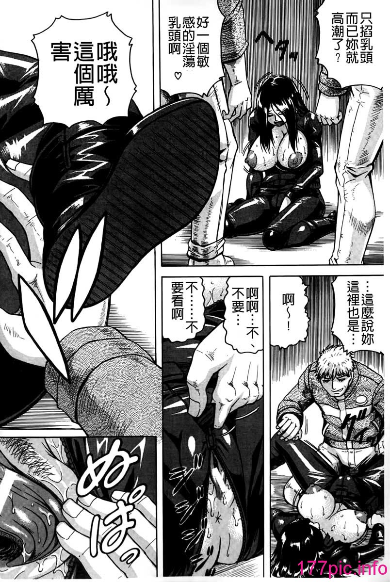 132
