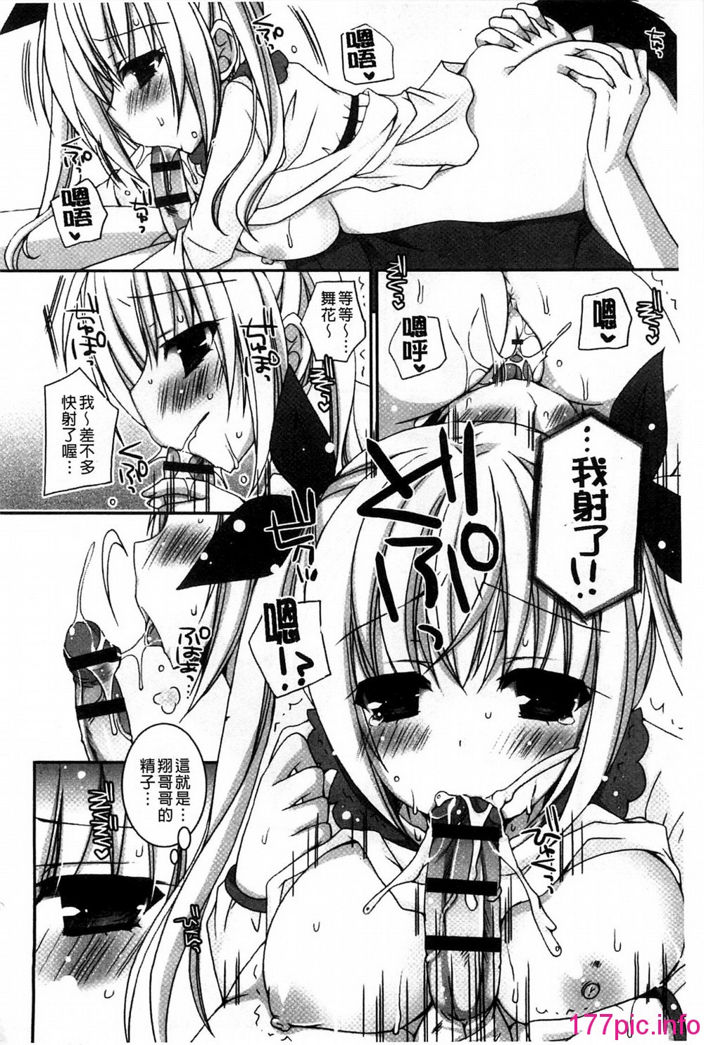 132