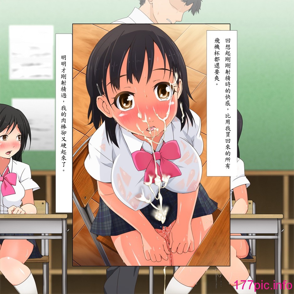 132