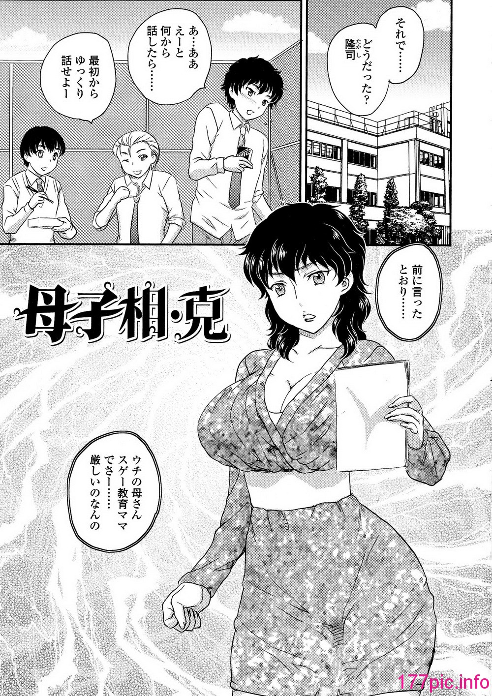 132