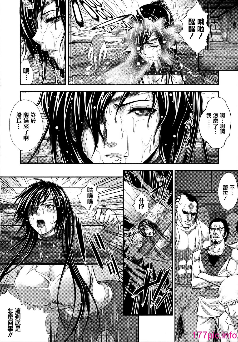 132