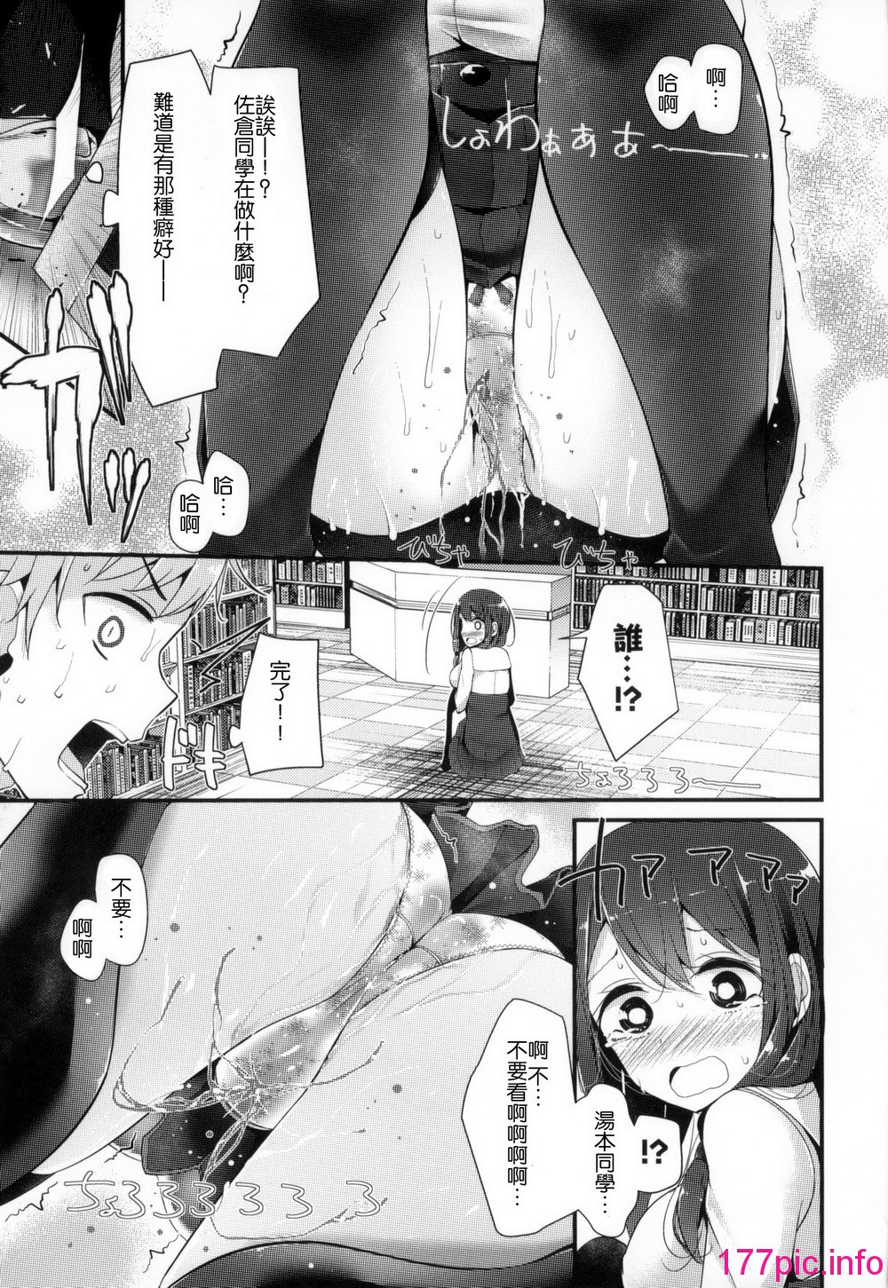 132
